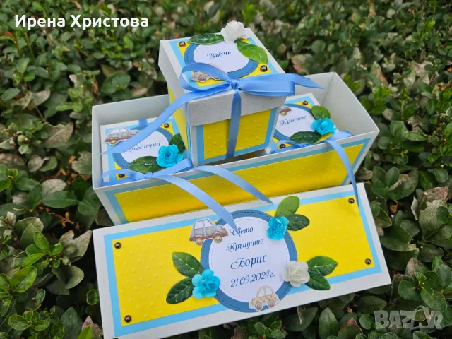 Комплект за кръщене, снимка 6 - Подаръци за кръщене - 49245127