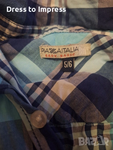 Голям детски сет 128/134, снимка 3 - Детски комплекти - 53714425