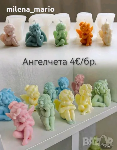молд ангелчета различни модели 