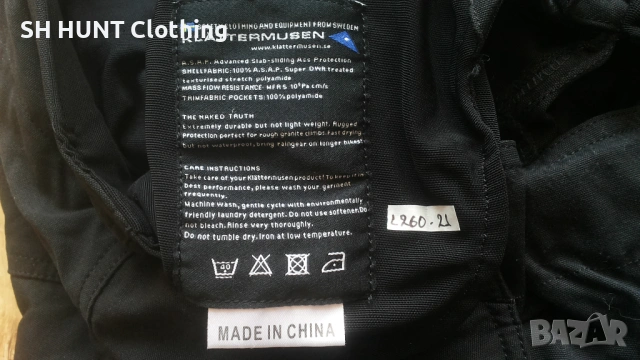 KLATTERMUSEN Short Trouser размер XXL къси панталони със здрава материя - 2088, снимка 16 - Къси панталони - 53445636