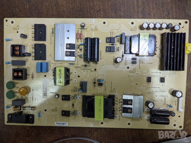 Philips 70PUS7505/12 на части, снимка 3 - Части и Платки - 39845351