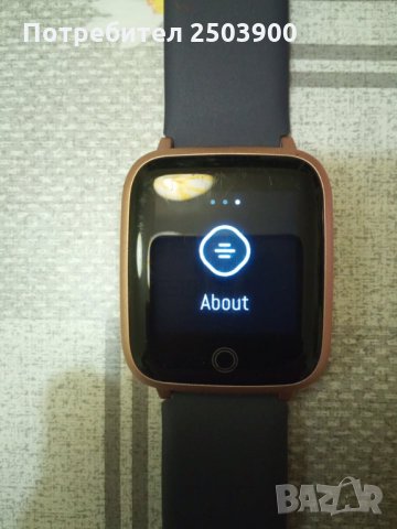 Продавам перфектен смарт часовник(Smart Watch), снимка 15 - Смарт гривни - 36026363
