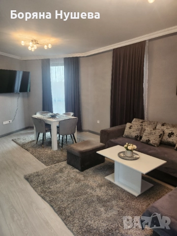 Отдавам луксозно обзаведен апартамент за първи наематели, снимка 4 - Апартаменти - 52868464