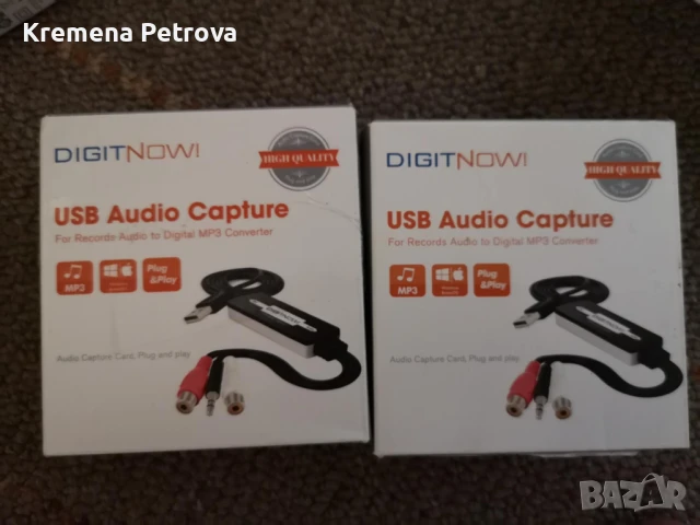 DigitNow! USB Audio Capture - Records Audio to Digital MP3 Converter, снимка 2 - Друга електроника - 50877605