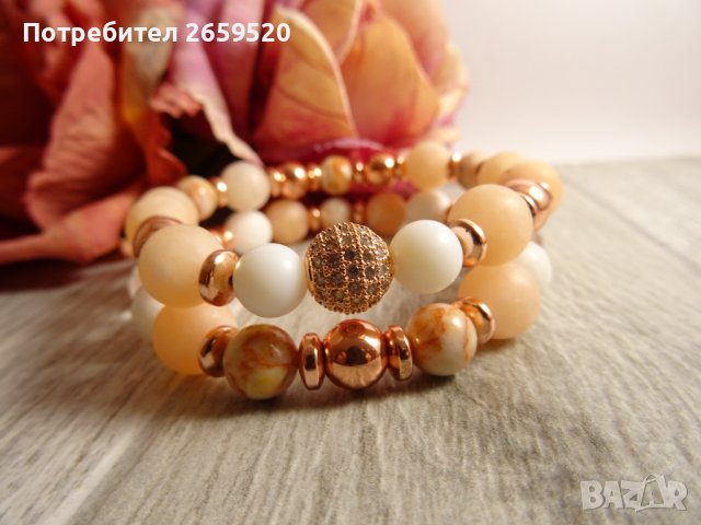 Дамски комплект гривни от естествени камъни