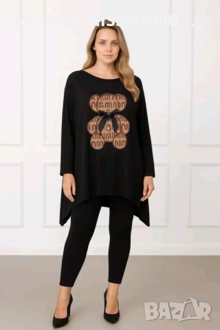 До 5ХЛ!!!Туника код 018623