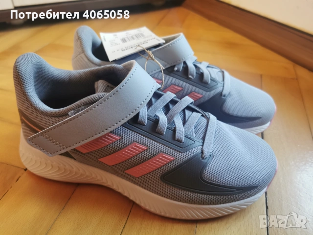 Нови маратонки Adidas