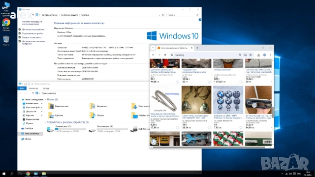 Компютър-Lenovo ThinkCentre M58p