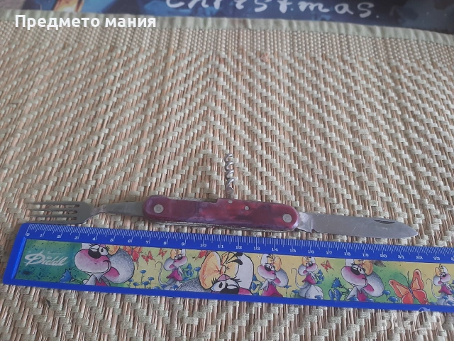 Българско соц джобно ножче – Петко Денев, снимка 2 - Ножове - 53031240