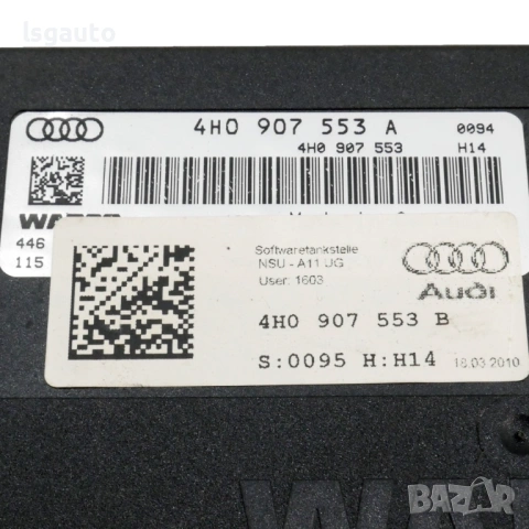Модул въздушно окачване AUDI  A8 (D4, 4H) 2010-2017 ID: 158544, снимка 2 - Части - 53869217
