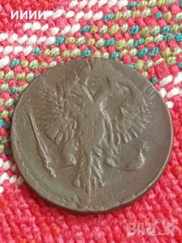 Медна монета денга 1749 , снимка 2 - Нумизматика и бонистика - 53175218