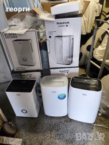 Чисто нови компресорни влагоабсорбатори