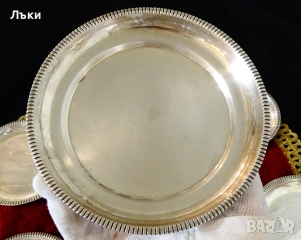 Посребрени чинии,релеф,печат,комплект от 7 броя. , снимка 6 - Антикварни и старинни предмети - 52665227