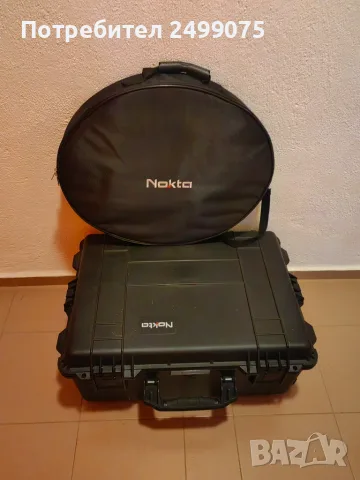 Скенер Nokta Invenio PRO PACKAGE с 3 сонди, снимка 6 - Друга електроника - 55972958