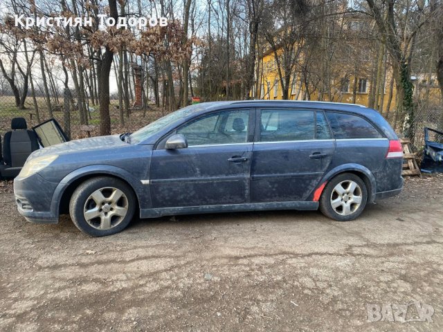 опел вектра Ц на части Opel Vectra C на части, снимка 2 - Части - 35724374