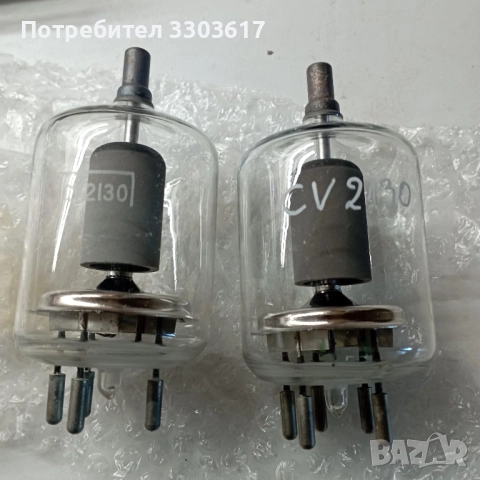 CV2130(QY3-125) радиолампи