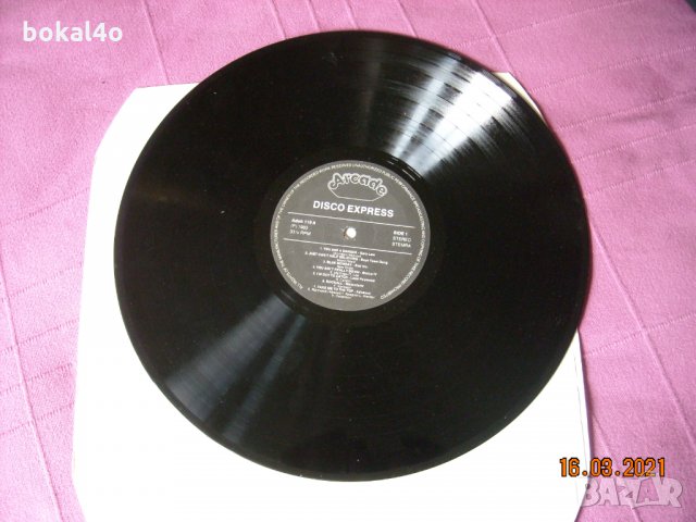 Плоча с диско музика от 80-те, снимка 3 - Грамофонни плочи - 33805824