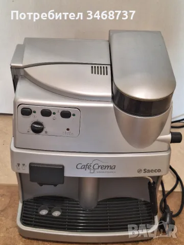 Кафеавтомат Saeco Cafe Crema superautomatica, снимка 2 - Кафемашини - 56111144