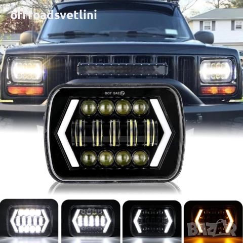 LED Фарове 200W 20x14 см за Jeep Wrangler YJ и Cherokee XJ Daihatsu