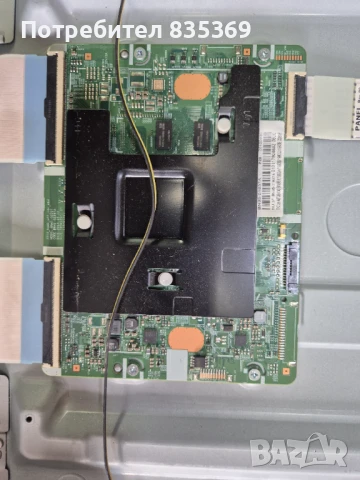 Samsung UE48JU6400WXXH.Дефектен дисплей, снимка 6 - Телевизори - 51027761