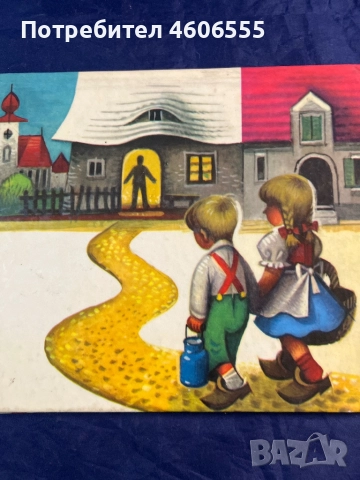 Панорамна книжка Хензел и Гретел Pop up on, снимка 7 - Детски книжки - 52515781