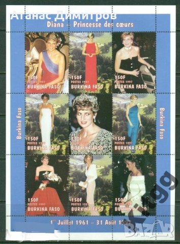 Чисти марки в малък лист Принцеса / Лейди Даяна 1998 от Буркина Фасо , снимка 1 - Филателия - 41690264