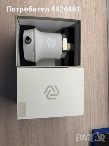 Наргиле AMOTION Roam Stone Electric Set + XKAH Pro HMD – Пълен комплект, снимка 3 - Наргилета - 55771642