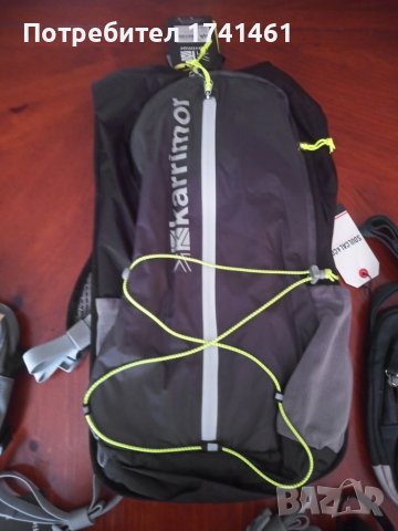 раничка S 50лв., снимка 1