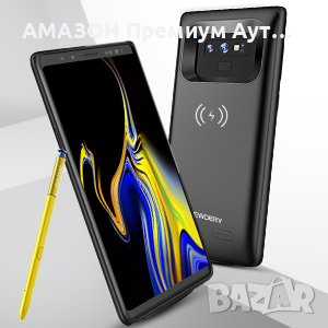 NEWDERY Кейс с Батерия 5000 mAh за Samsung Galaxy Note 9/Qi Безжично зареждане/повдигната рамка/TPU, снимка 11 - Калъфи, кейсове - 41059454