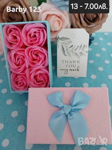 Подаръци,часовници,бижута, снимка 7 - Бижутерийни комплекти - 48923924