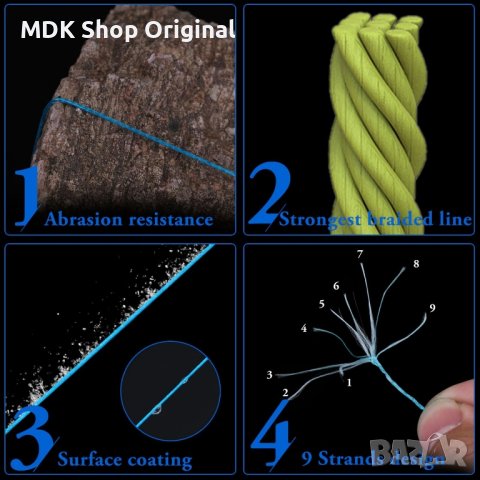 9 нишки /плетено влакно /0.14мм / спининг / мултиколор / риболов, снимка 7 - Такъми - 44241078