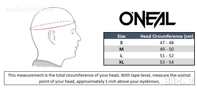 Ендуро каска O’NEAL SIERRA II R BLACK/GRAY V.24,S 57-58см ,oчила, снимка 4 - Аксесоари и консумативи - 51935688