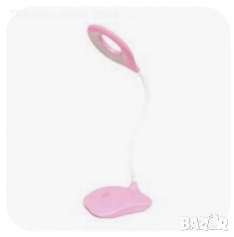 LED Настолна лампа с 3-нива на осветление 6520 Синьо/Розово, снимка 4 - Настолни лампи - 39062905