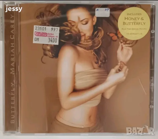 Ricky Martin / Mariah Carey / Ace of Base / Shakira / Titanic, снимка 5 - CD дискове - 56248952