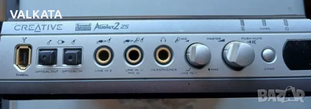 Външна звукова карта CREATIVE Sound Blaster АUDIGY 2 ZS