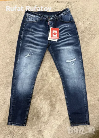 Дънки Dsquared2