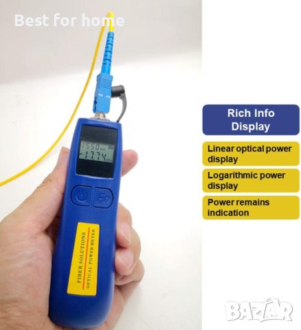 Optical Power Meter -70 до +10dBm / Fiber light meter, снимка 5 - Други инструменти - 41719177