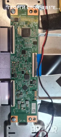 43QA7D63DG   17MB185  17IPS72VES430QNZC-P5-Z71  B002HW703  V430DJ1-Q01, снимка 9 - Части и Платки - 47629151