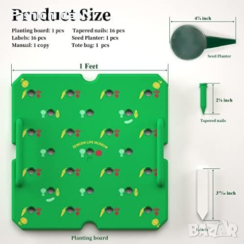 Нова дъска за засаждане на семена инструмент градинарство растения, снимка 6 - Други - 42517430