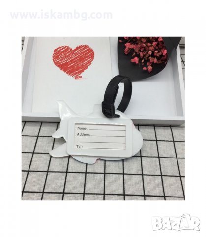 ТАБЕЛКА - БАДЖ ЗА КУФАРИ И ЧАНТИ - код 2532, снимка 11 - Куфари - 33936843