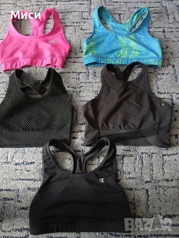 Оригинални Спортни бюстиета , снимка 7 - Корсети, бюстиета, топове - 49945203