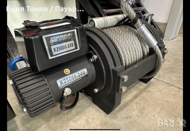 Лебедка електрическа KangarooWinch 25000 lb 24V – 11350 kg, снимка 9 - Аксесоари и консумативи - 44167510