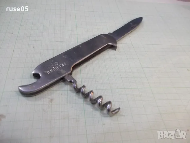 Ножка отварачка "Винпром" с тирбушон от соца, снимка 11 - Колекции - 47560615