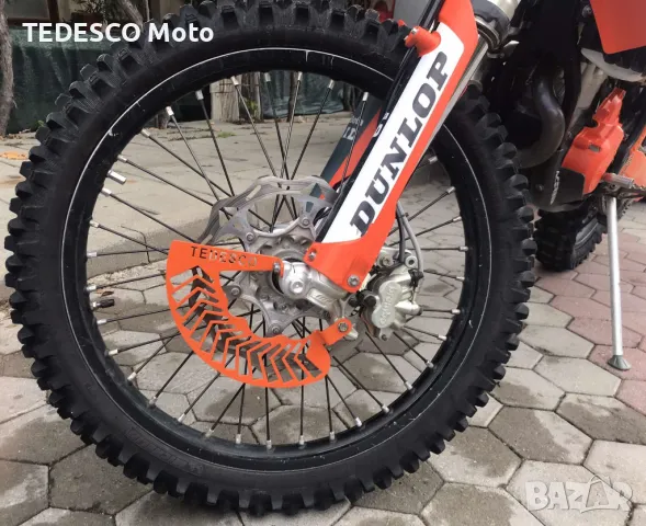 KTM, Husqvarna, Gas Gas - Гард преден диск Tedesco®, снимка 8 - Мотоциклети и мототехника - 39966008