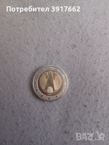 Колекционерски монети, снимка 7 - Антикварни и старинни предмети - 53779926