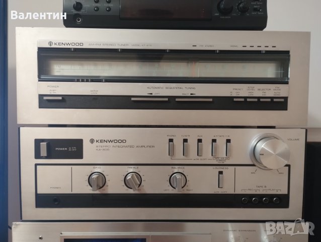 Kenwood KA-300  			