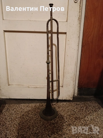 стара немска тръба