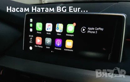 🚗🚗🚗 BMW Apple CarPlay NBTevo ID5/6 Map VIM Screen Miror Us to Eu FM Radio