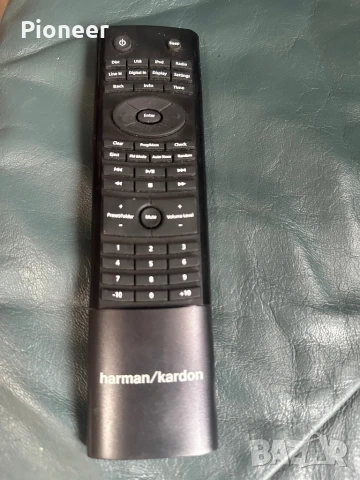 Harman kardon mas 111