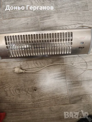 кварцова печка Muhler 1200w, снимка 3 - Печки, фурни - 55775791
